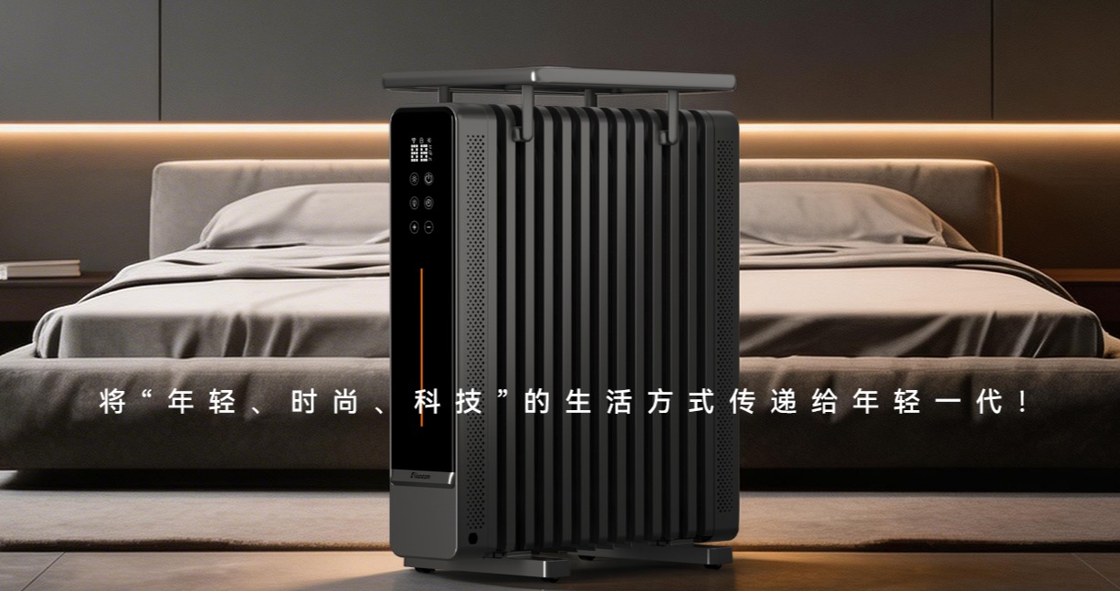 宁波卡帝亚电器有限公司